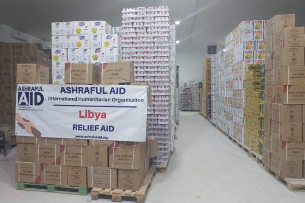 International Humanitarian Organisation - Ashraful Aid