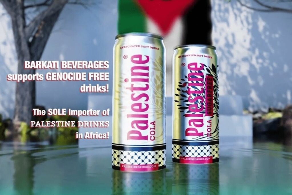 Genocide Free Drinks, Palestine Cola
