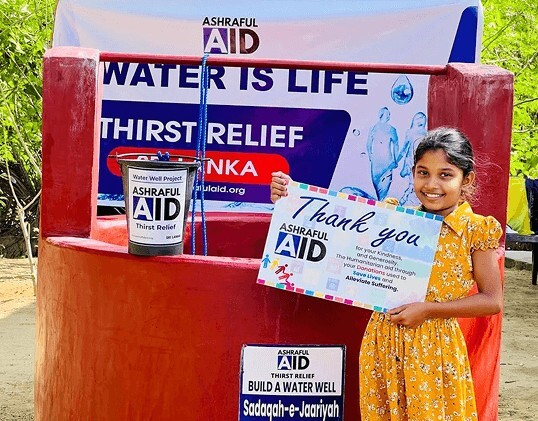 Thirst Relief