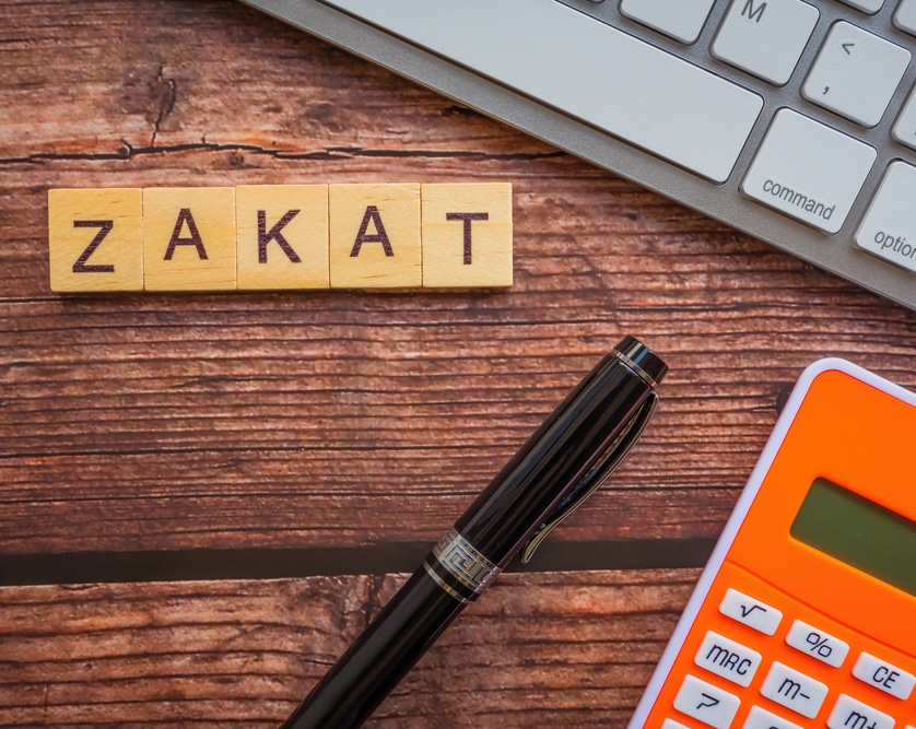 Nisab calculations in Hanafi fiqh, with gold threshold of 87.48 grams, silver threshold of 612.36 grams, and silver nisab applied for mixed assets. Zakat info