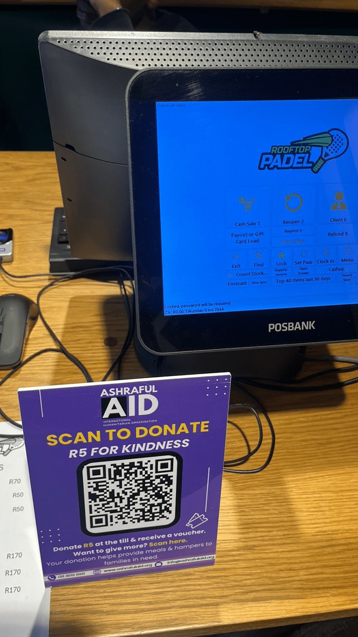 QRC - Scan to donate